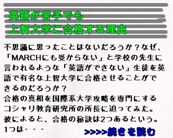4warabannshi-crop