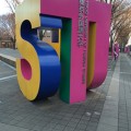 東京外国語大学　写真
